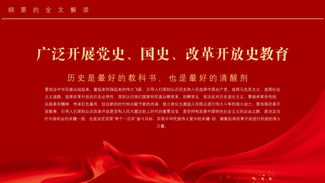 探索奇妙世界,畅享spiritfarer碳烤金枪鱼怎么做蜗牛问答乐趣!